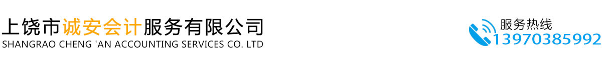 吉安市鉑睿機(jī)電設(shè)備有限公司